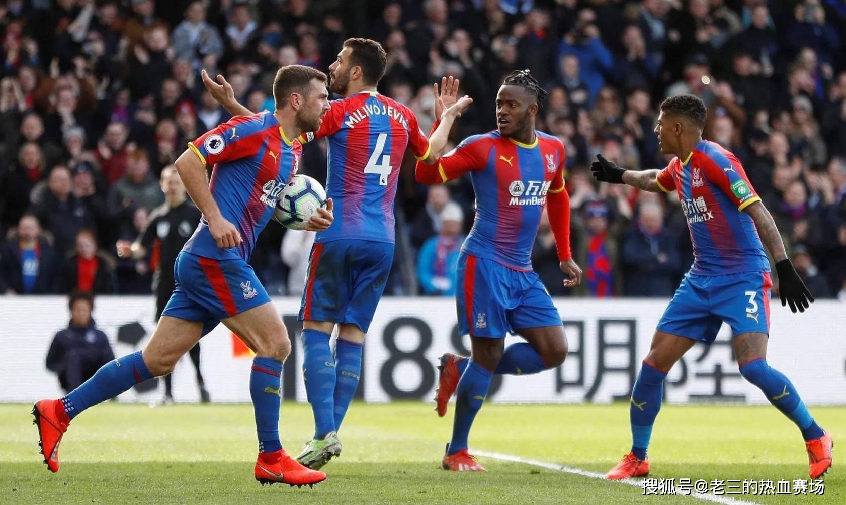 大将布斯克 大将布斯克